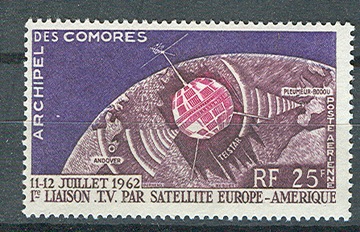 Komory 25 F Kosmos 1962   **