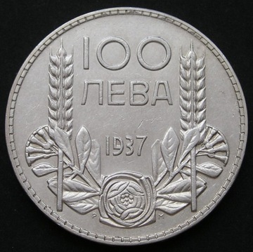 Bułgaria 100 lewa 1937 - Borys - srebro
