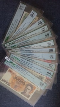 Zestaw banknotów PRL rzadsze serie grading PMG 