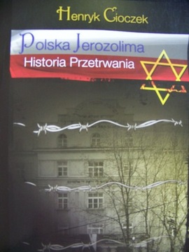 GETTO ŁÓDŹ, PIASKI, SKARŻYSKO,HOLOKAUST, PONIKWODA