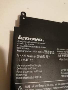 ORYGINALNA bateria L14M4P72  do laptopa Lenovo