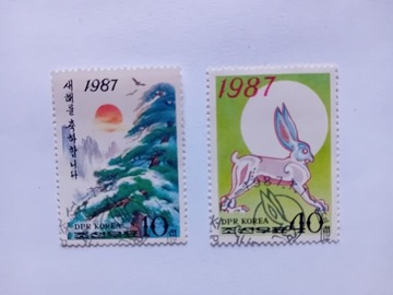 2 znaczki DPR Korea 1987