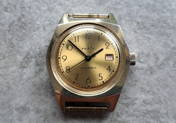 Ruhla niemiecki (NRD) zegarek vintage złota (1)