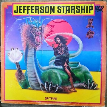 LP Jefferson Starship Spitfire 1st UK Press VG