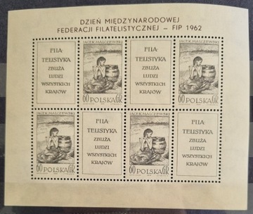 Polska 1962 FIP piękny ark. Zobacz inne z Polski