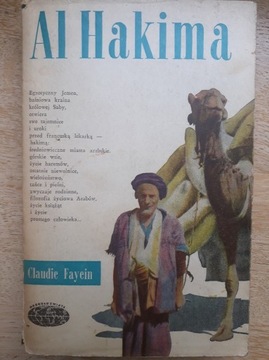 Al Hakina Claudie Fayein 1959