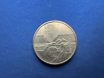 Moneta 2 złote Rzeczpospolita JP2 Papież 2003