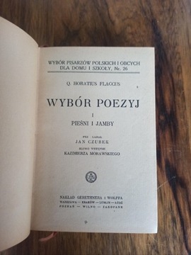 Horatius Flaccus Wybór Poezyj 1933