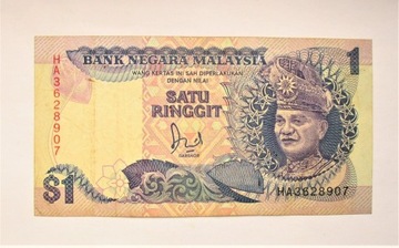 1 Riggit (1986-1991) Malezja