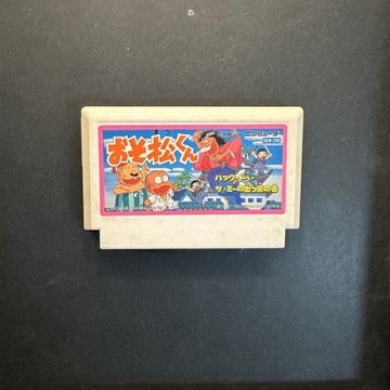 Osomatsu-kun gra Nintendo Famicom Pegasus