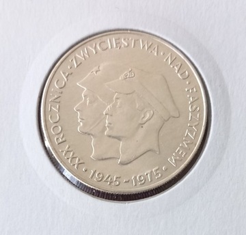 200 zł złotych 1975 r.  - Faszyzm - stan 1 