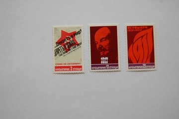 Bułgaria Sw 2654-56** Lenin,Rewolucja październik.