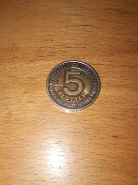 5 złoty z 2018 roku. Unikat