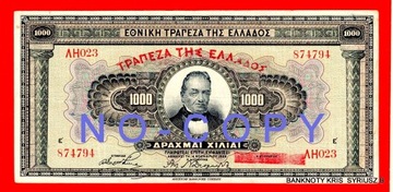 1000 Drachma 1926r Grecja - II Republica Grecji