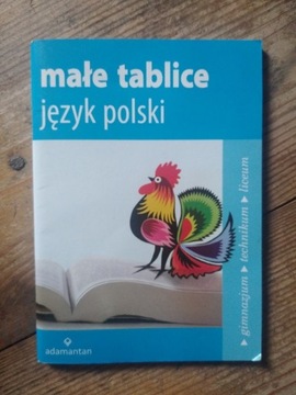 Małe tablice, język polski