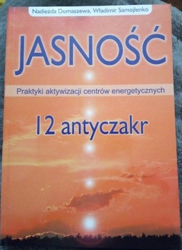 JASNOŚĆ 12 ANTYCZAKR - DOMASZEWA, SAMOJLENKO 