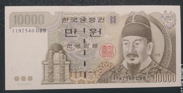 Korea Południowa 10000 won UNC 