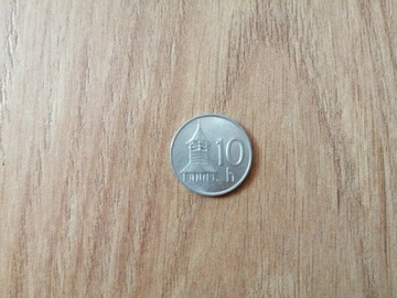 Moneta Słowacja 10 Halerzy 1993