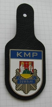 KMP Suwałki          