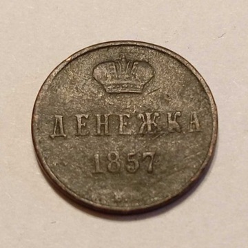 1 dienieżka 1857 r.