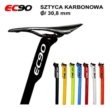 WSPORNIK SIODŁA SZTYCA ROWEROWA EC90 CARBON 30,8mm