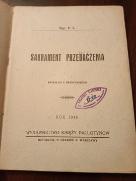 Sakrament przebaczenia - 1946r