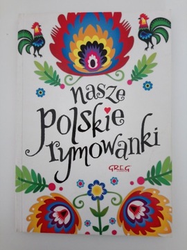 NASZE POLSKIE RYMOWANKI - DB