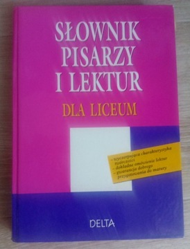 SŁOWNIK PISARZY I LEKTUR DLA LICEUM - JANUSZEWSKI