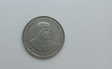 1 Rupee Mauritius - 1990 rok