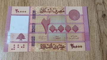 Liban - 20000 Livres 2019 - UNC -C/99  Zastępczy 