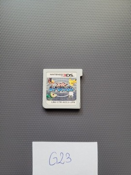 Super Pokemon Scramble (Nintendo 3DS)