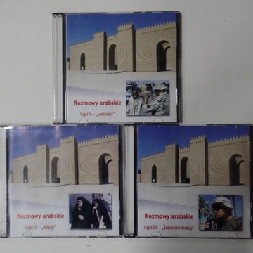 ROZMOWY ARABSKIE - KOMPLET 3 VCD