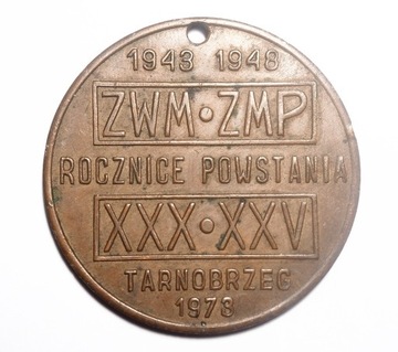 Medal Walka Nauka Praca  ZWM-ZMP