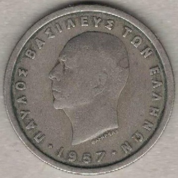 Grecja 2 drachmy 1957  23,9 mm