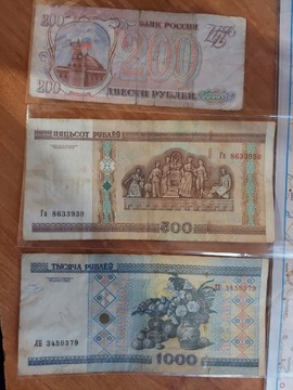 Banknoty Białoruś i Rosja 