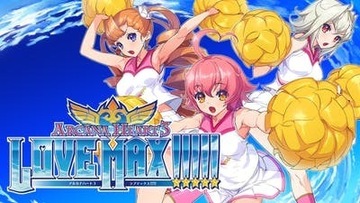 Arcana Heart 3 LOVE MAX!!!!! - Klucz Steam