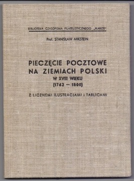 Pieczęcie pocztowe na ziemiach polskich w XVIII w.