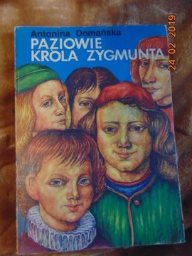 Paziowie Króla Zygmunta