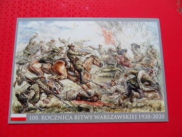 Kartka pocztowa + znaczek - 100. Rocznica Bitwy Warszawskiej 1920-2020