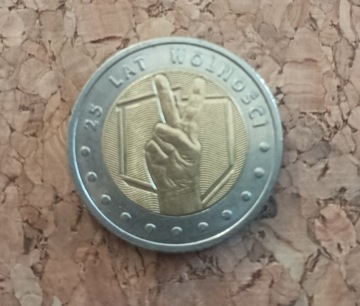 Moneta 5 zł 25 lat wolności 2014