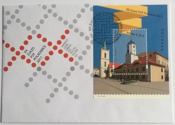 FDC 2011 - XX Zjazd PZF Polkowice 2011 (blok 231)