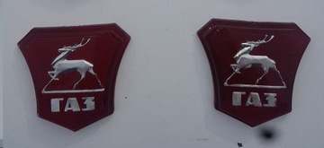 emblemat znaczek Wołga GAZ 21