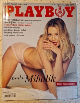 Playboy 03/2017, edycja PL