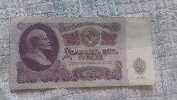 Banknoty 1,10 i 25 Rubli CCCP 1961r. 