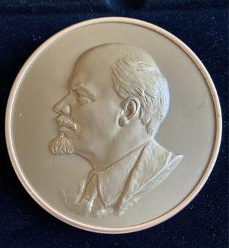 Medal Lenin z brązu
