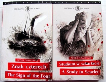 ZNAK CZTERECH + STUDIUM W SZKARŁACIE / A.C.Doyle