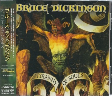 CD Bruce Dickinson - Tyranny Of Souls (Japan 2005)