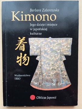 Zaborowska, Kimono. Jego dzieje i miejsce..., BDB-