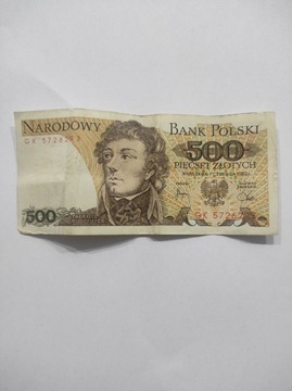 500 zł z 1982 roku z paczki bankowej