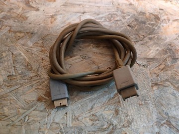 KABEL LINK CABLE PLAYSTATION 